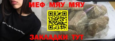 кокс Кулебаки