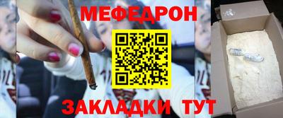 кокс Кулебаки