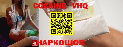 мефедрон Кумертау