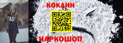 mdpv Кунгур
