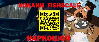 mdpv Кунгур