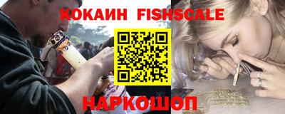 кокс Кулебаки