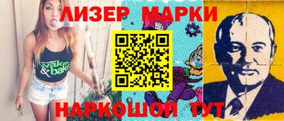 мефедрон Кумертау