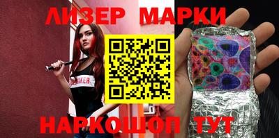 mdpv Кунгур
