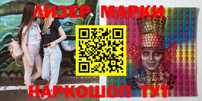мефедрон Кумертау