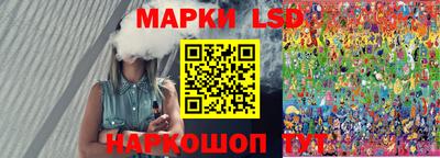 кокс Кулебаки