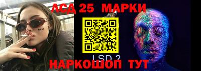 мефедрон Кумертау