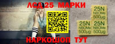 мефедрон Кумертау