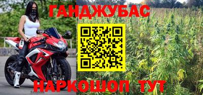 кокс Кулебаки