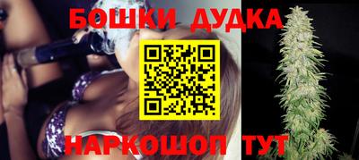 кокс Кулебаки