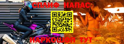 mdpv Кунгур