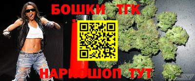 мефедрон Кумертау