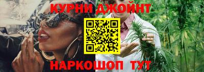 мефедрон Кумертау