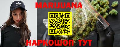 мефедрон Кумертау