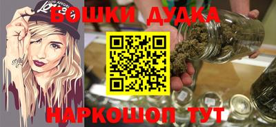 мефедрон Кумертау