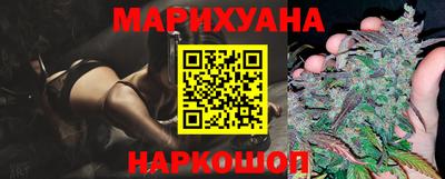 мефедрон Кумертау