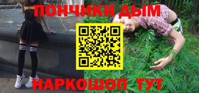 мефедрон Кумертау