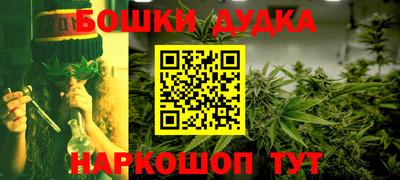 mdpv Кунгур