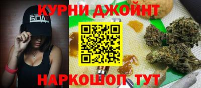 мефедрон Кумертау