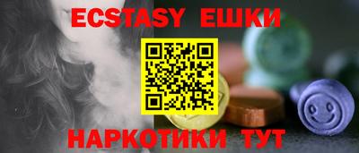 mdpv Кунгур
