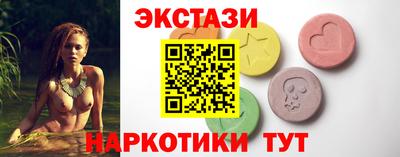 mdpv Кунгур