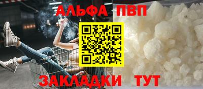 кокс Кулебаки