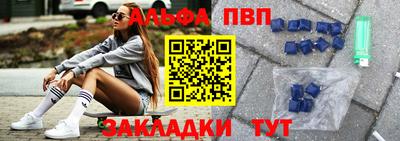 кокс Кулебаки