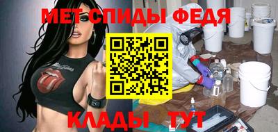кокс Кулебаки