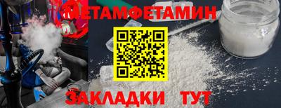 кокс Кулебаки