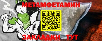 mdpv Кунгур