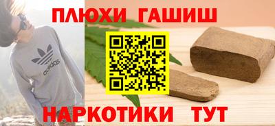 мефедрон Кумертау