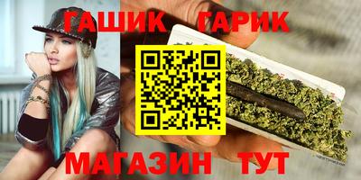 мефедрон Кумертау
