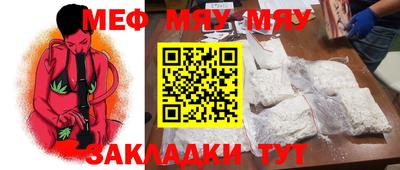 кокс Кулебаки