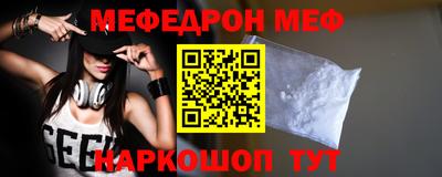 кокс Кулебаки