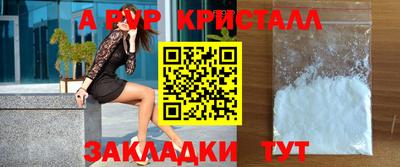 кокс Кулебаки