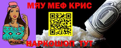 кокс Кулебаки