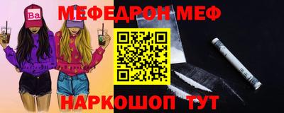 кокс Кулебаки