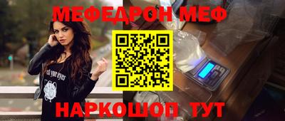 кокс Кулебаки